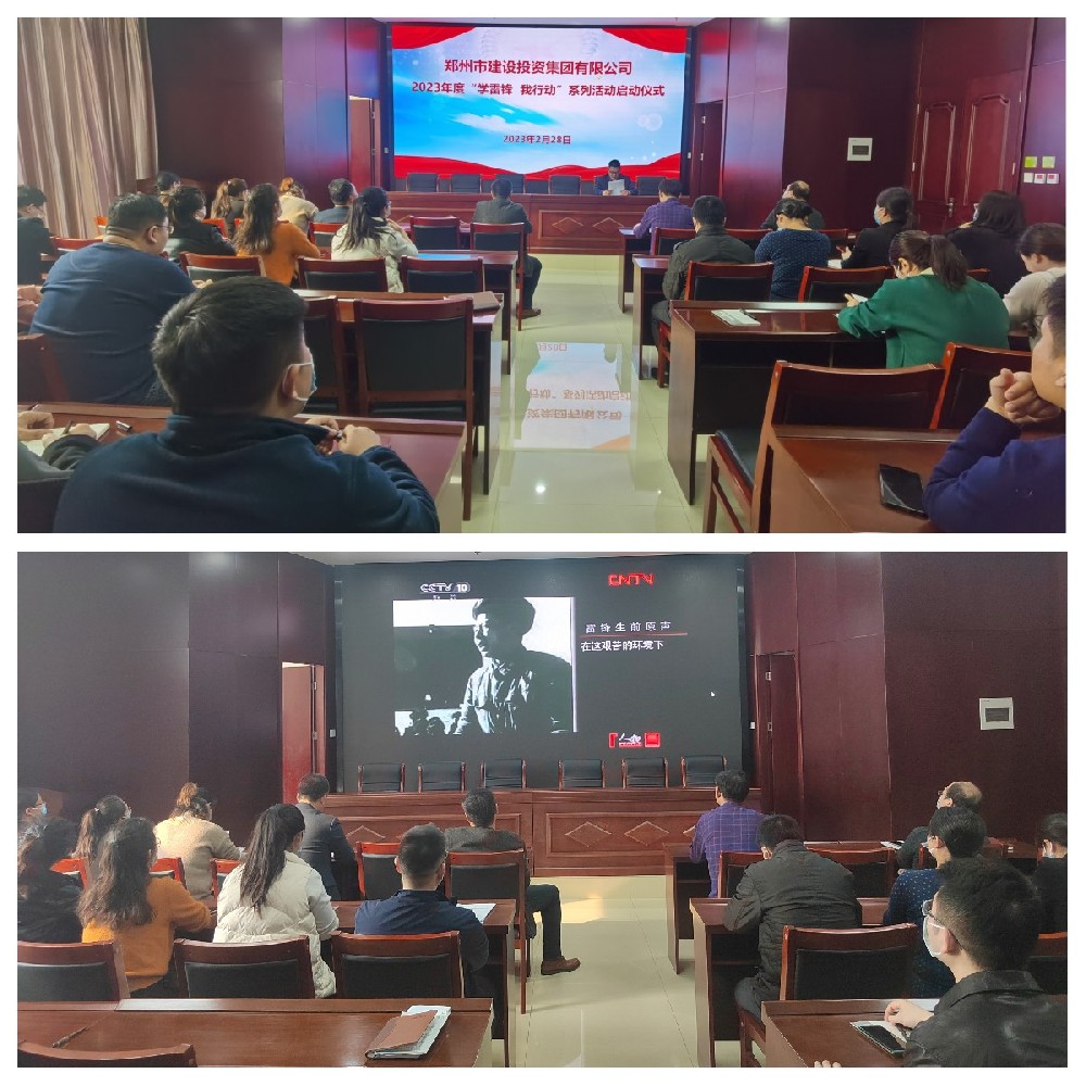 ������ҳ���¼���-����(�й�)�۽���ѧ���������׷澫���������