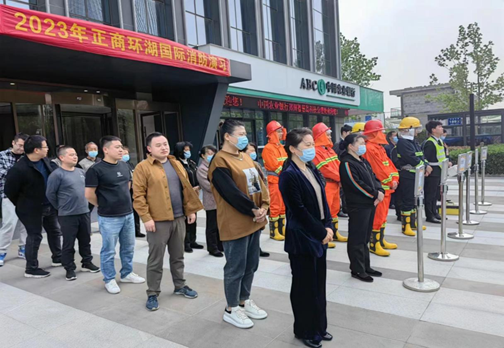 ������ҳ���¼���-����(�й�)��֯����2023�����������