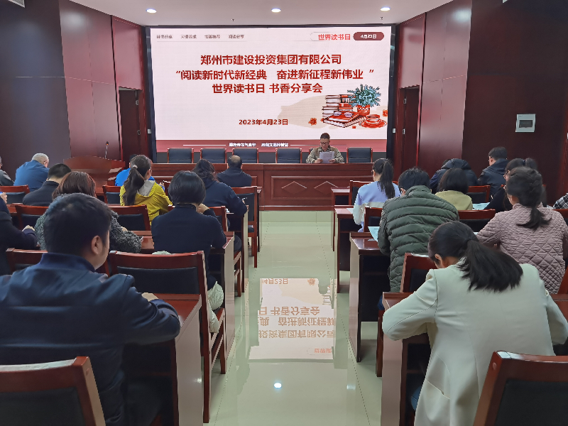 ������ҳ���¼���-����(�й�)��չ���Ķ���ʱ���¾��� �ܽ���������ΰҵ�����������