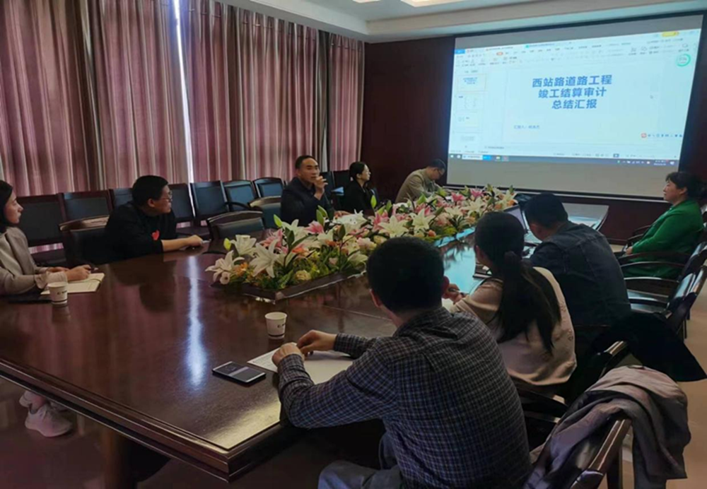 ������ҳ���¼���-����(�й�)��֯�ٿ����̿���������Ƴɹ��ܽ�㱨����