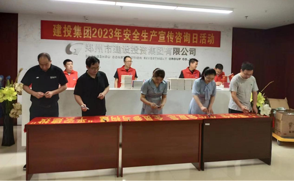 ������ҳ���¼���-����(�й�)���뿪չȫ������ȫ������ѯ�ա��