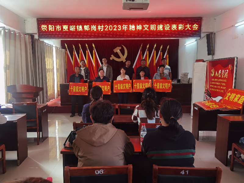 ������ҳ���¼���-����(�й�)��չ������һ��������԰ﴴ�� ����������ˡ�������