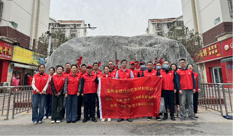 ������ҳ���¼���-����(�й�)����һ֧�� ���ض�֧����չ��ϵ����Ⱥ��������˫��������ȫ������ж�