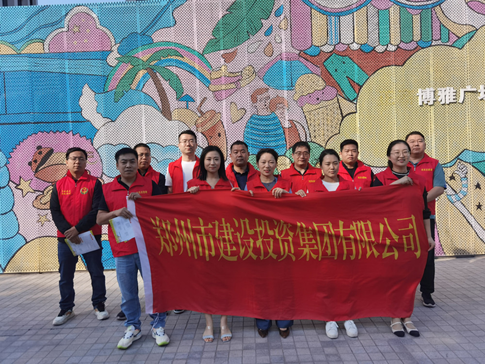 �����ŷô����� ��������ƽ������