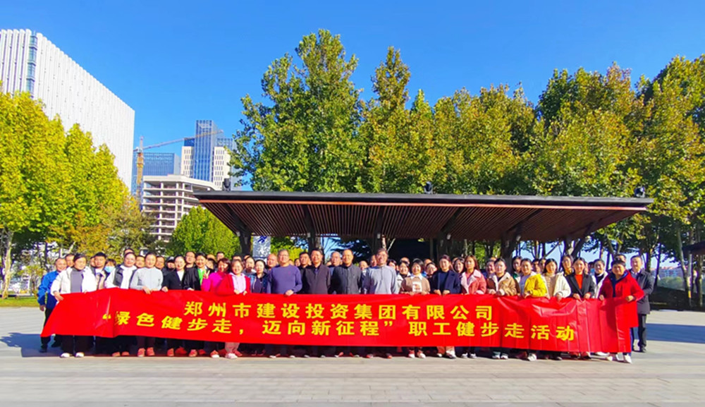 ������ҳ���¼���-����(�й�)��չ����ɫ�����ߣ����������̡������߻