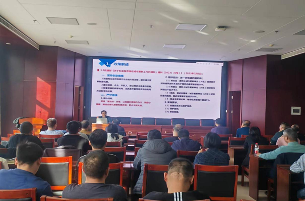 ������ҳ���¼���-����(�й�)��֯�ٿ������и������߽����ʵ��̽�����Ľ���