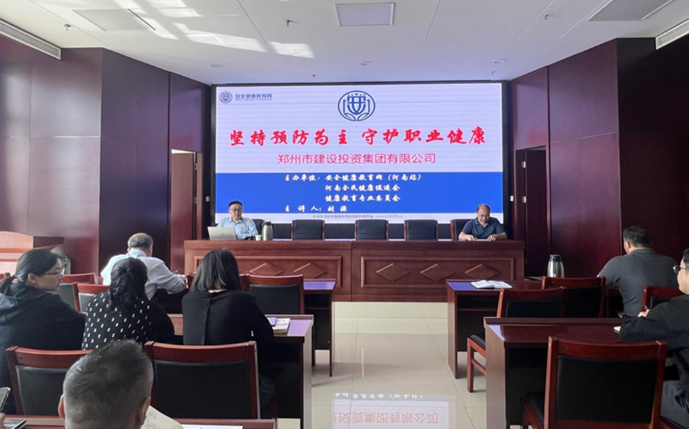 ������ҳ���¼���-����(�й�)��ʵ��չְҵ��������Ӧ����Ԯ֪ʶר�������