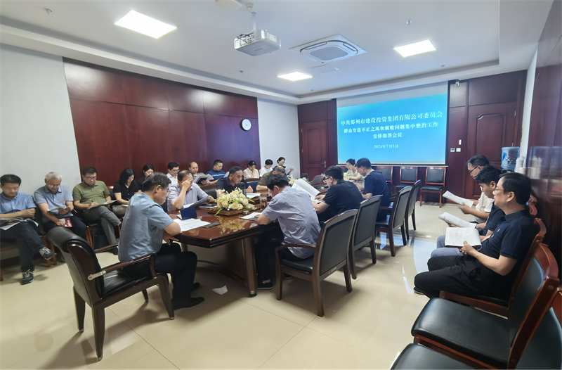 ������ҳ���¼���-����(�й�)�ٿ�Ⱥ�����߲���֮��͸�������ר�����ι�����Ա�������