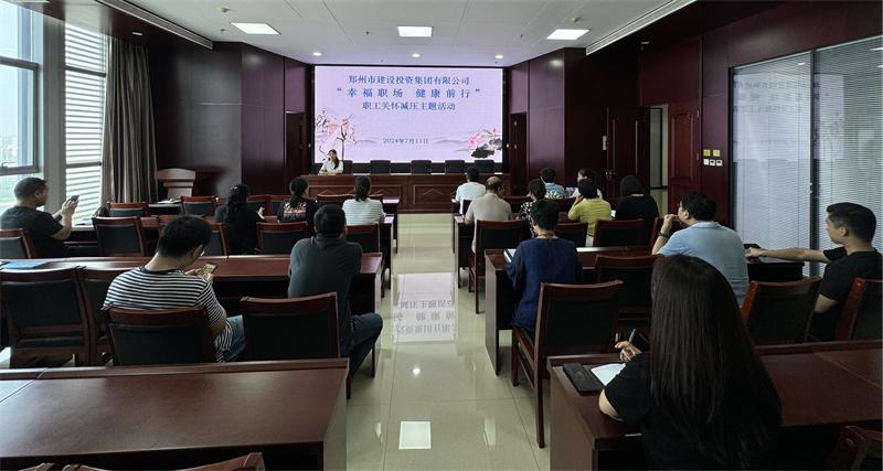 ������ҳ���¼���-����(�й�)��֯��չ���Ҹ�ְ�� ����ǰ�С�ְ���ػ���ѹ�