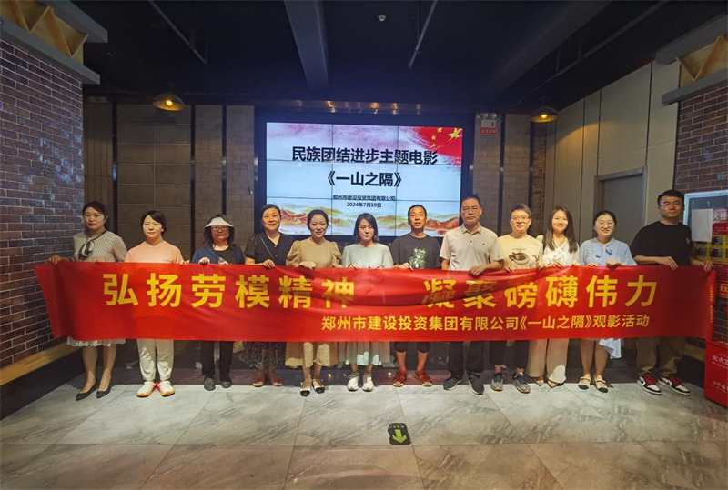 ������ҳ���¼���-����(�й�)��֯�ۿ���Ӱ��һɽ֮����