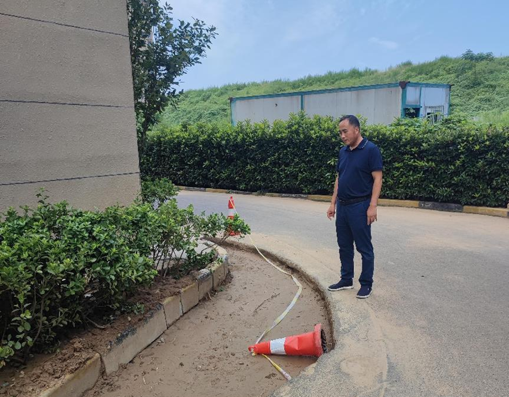 ������ҳ���¼���-����(�й�)��ίίԱ�����ܾ������������ְ�������鶽���������ĺ����չ���