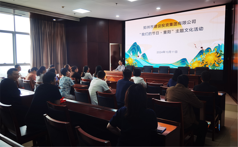 ������ҳ���¼���-����(�й�)��չ�����ǵĽ��ա�������ϵ�л