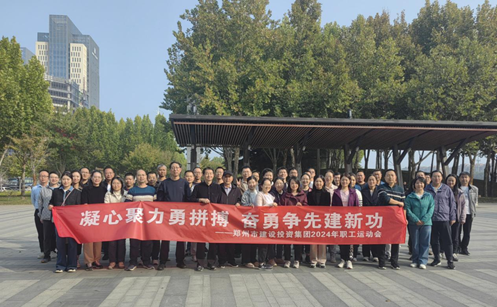 ������ҳ���¼���-����(�й�)��չ�����ռ��껪 ����չ��ɡ�ְ���˶���