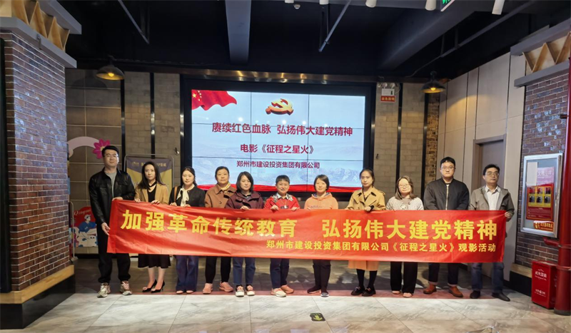 ������ҳ���¼���-����(�й�)��֯�ۿ���Ӱ������֮�ǻ�