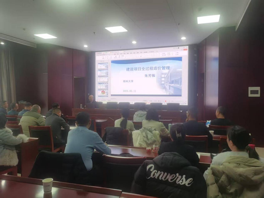 ����������     ѧϰ����ʱ<br>������ҳ���¼���-����(�й�)��ԼԤ�㲿��֯��չ������۹�����ѵ