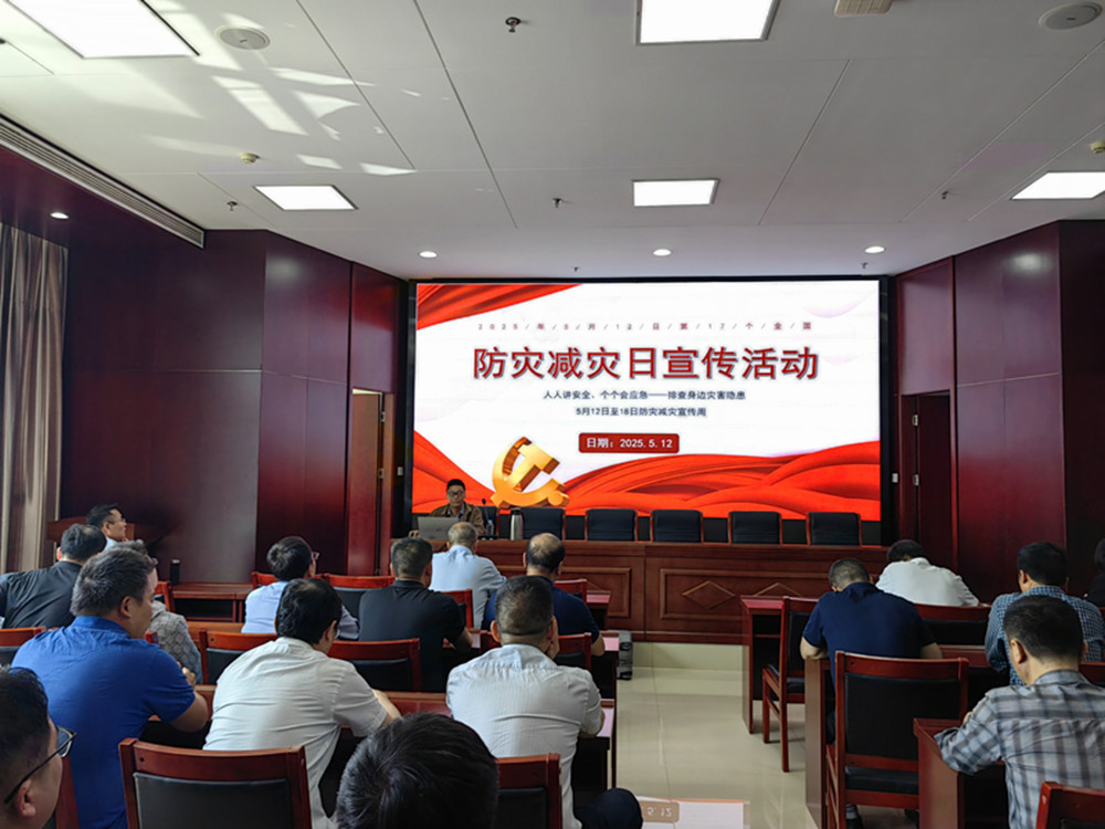 ������ҳ���¼���-����(�й�)��֯��չ���ּ��������������