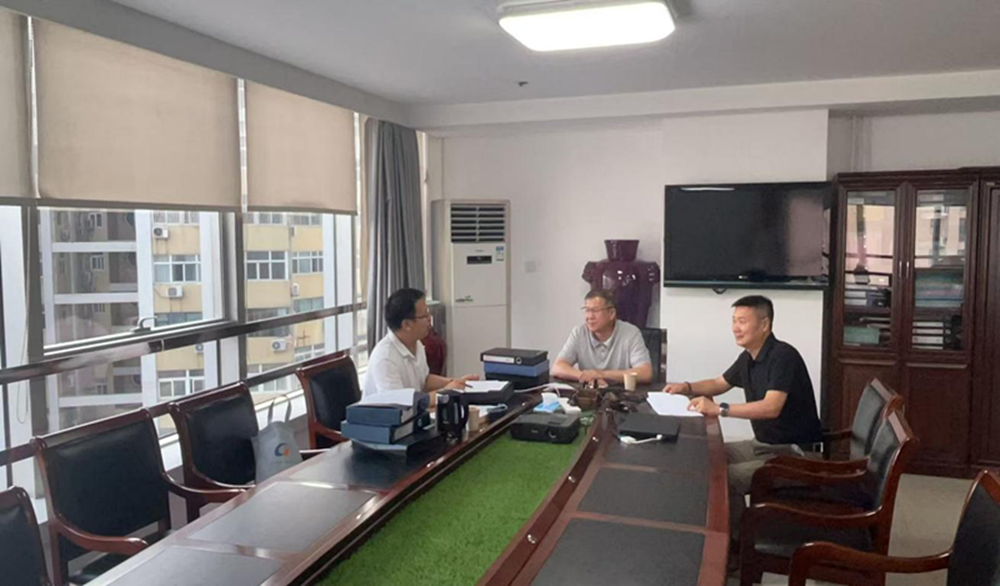 ������ҳ���¼���-����(�й�)2025��Ⱥ�ͬ�ල��������